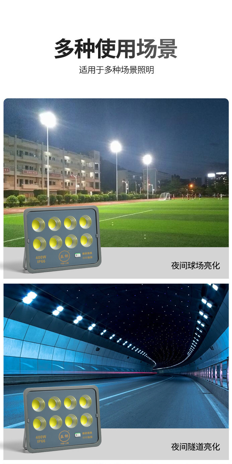 详情图片_08
