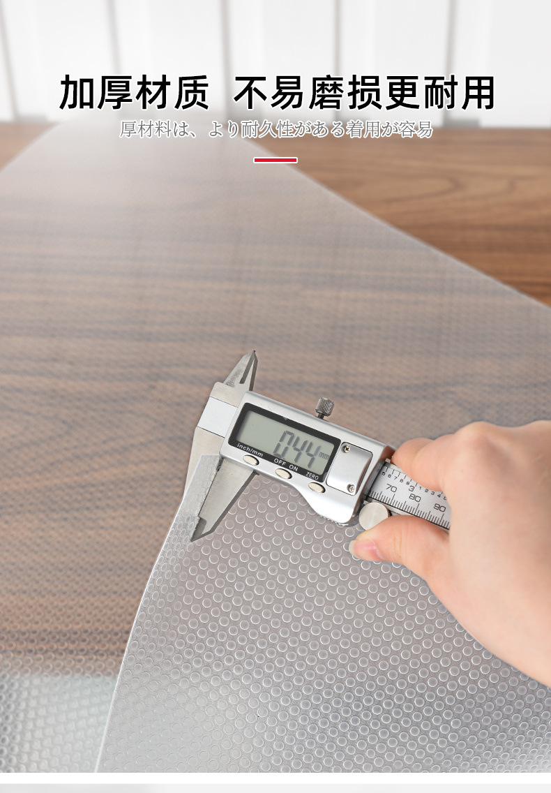 9d92401d-d0c3-4d9a-b85a-c11a5fe440fb.jpe