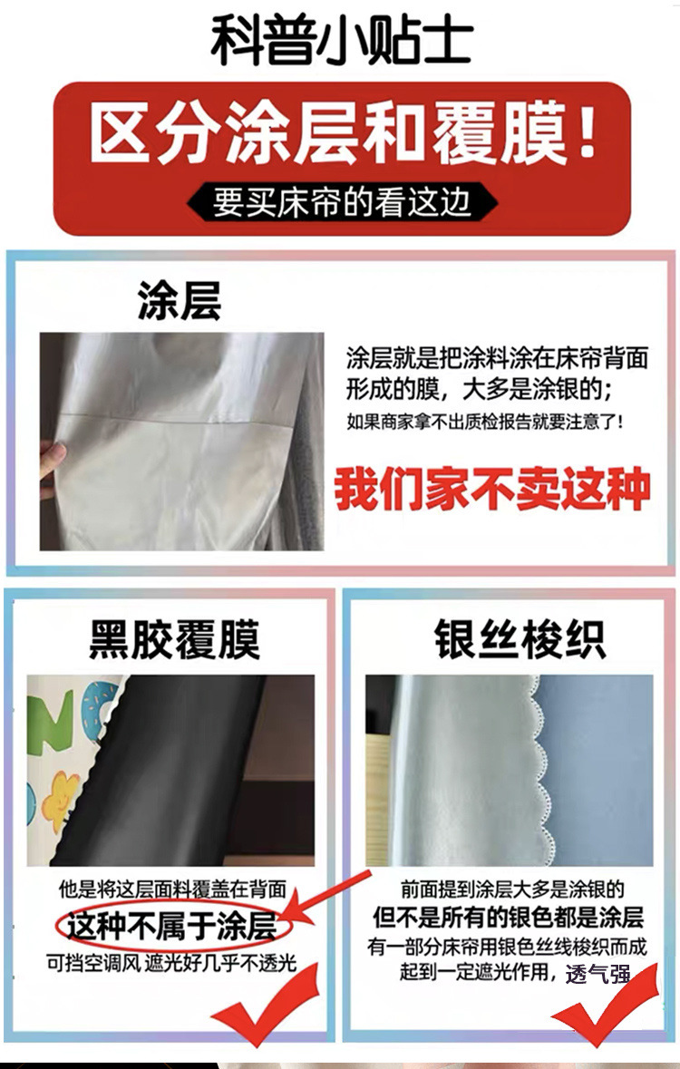 f77b5ff9-8c53-4ad3-ad3c-b5a477de97f4.jpe