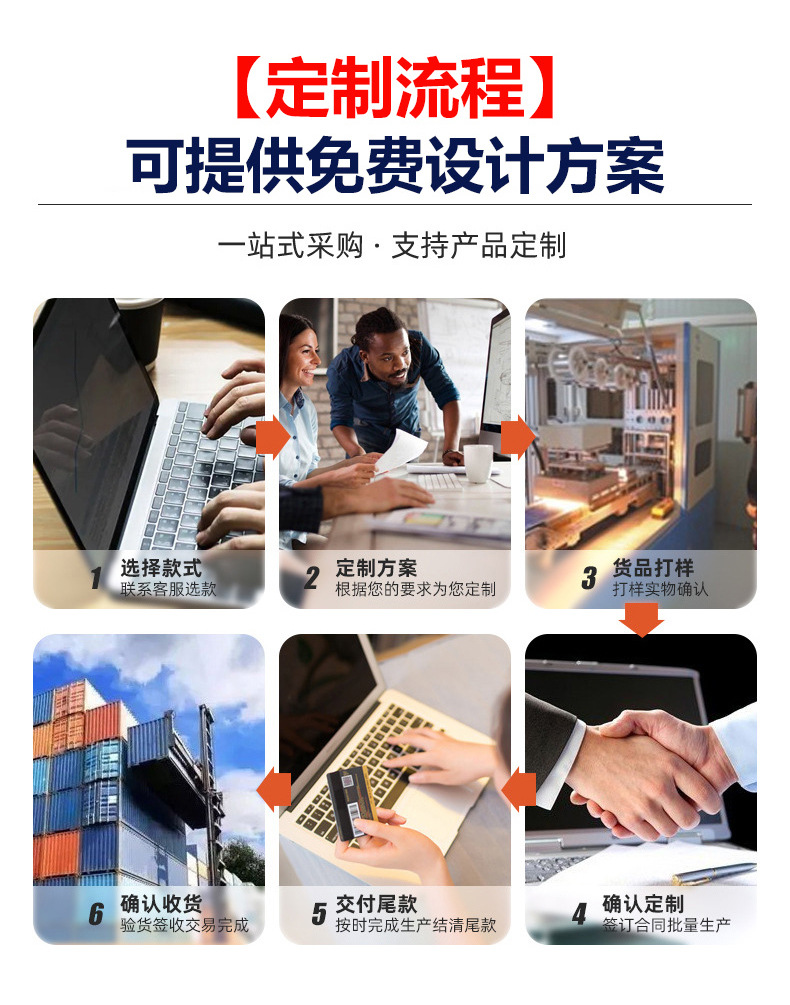 详情_06.jpg