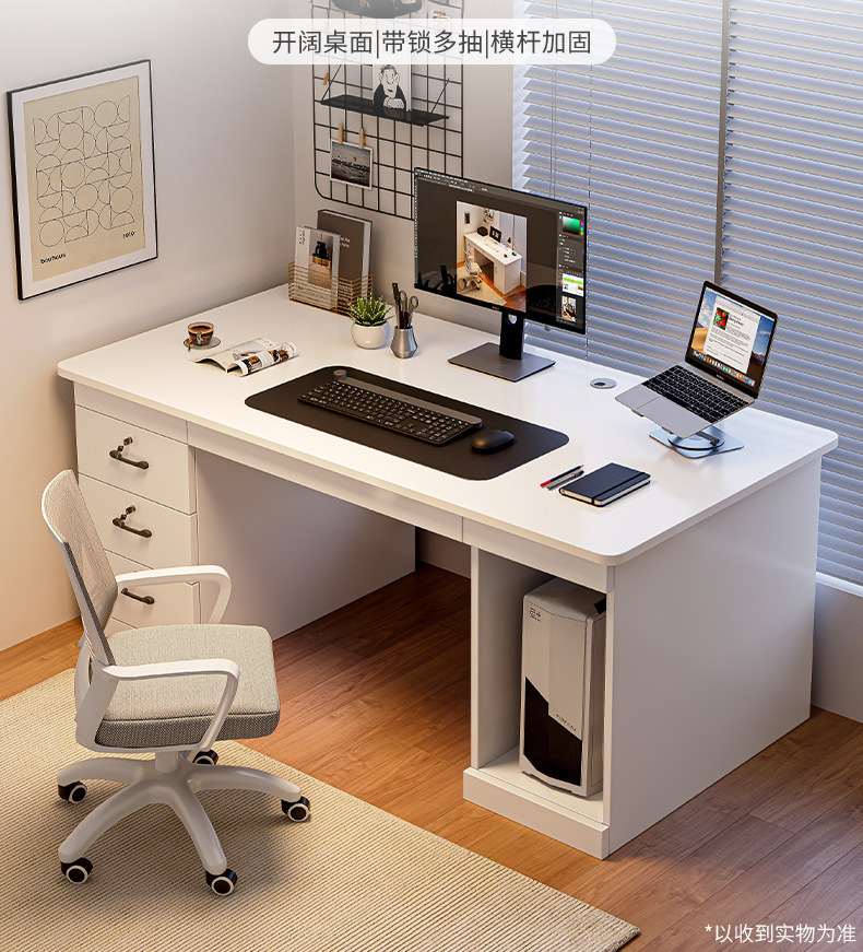 复制_电脑桌台式卧室家用办公桌带抽屉办公专用书.jpg