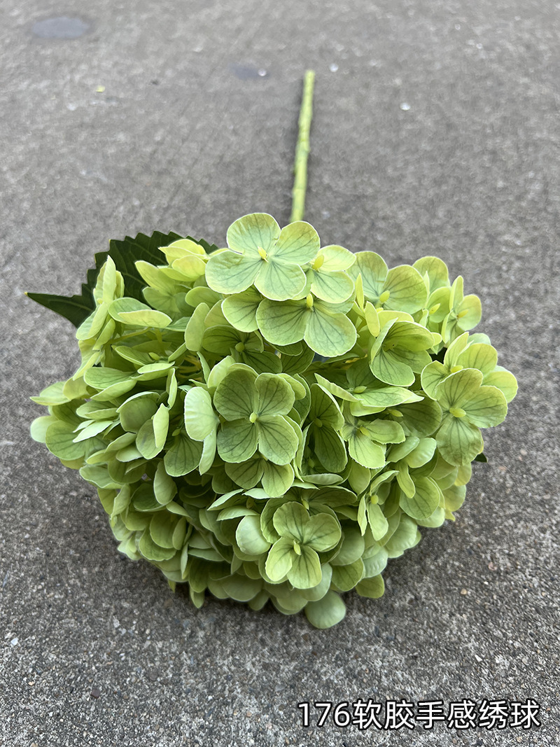 5.176软胶手感绣球.jpg