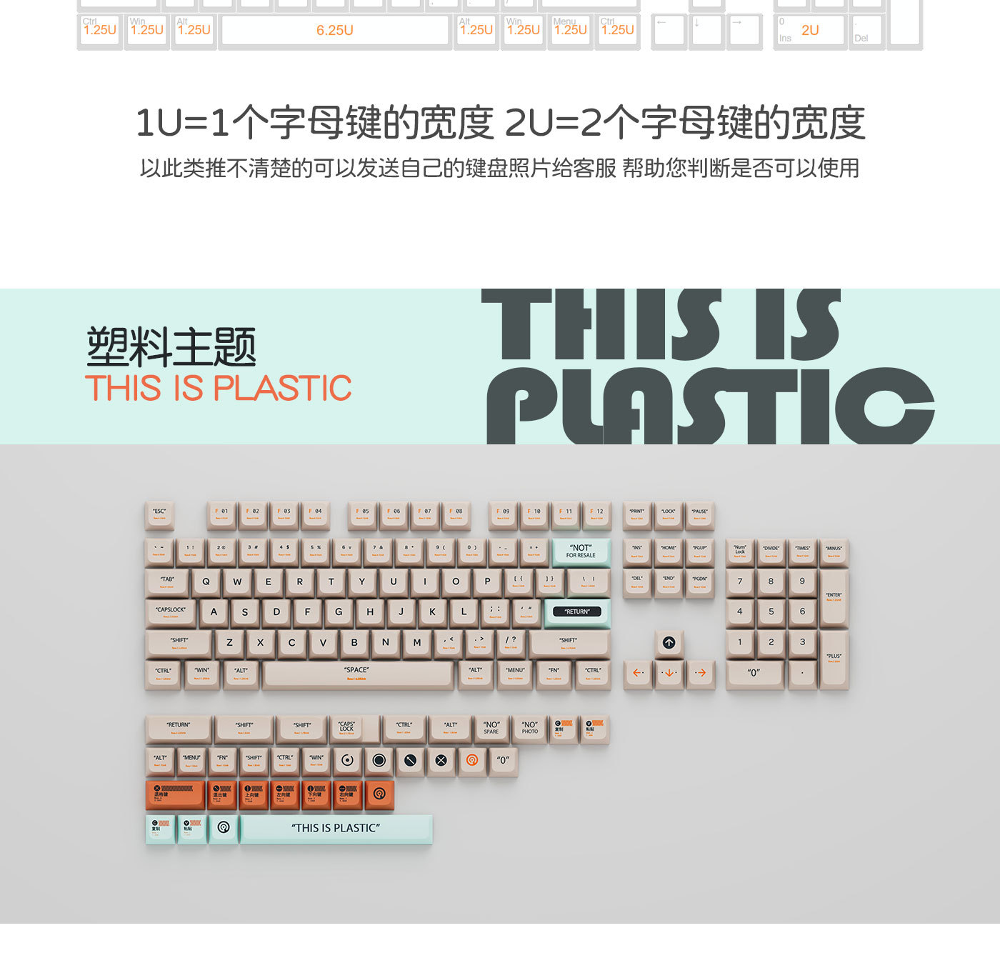 塑料灰色详情_03.jpg
