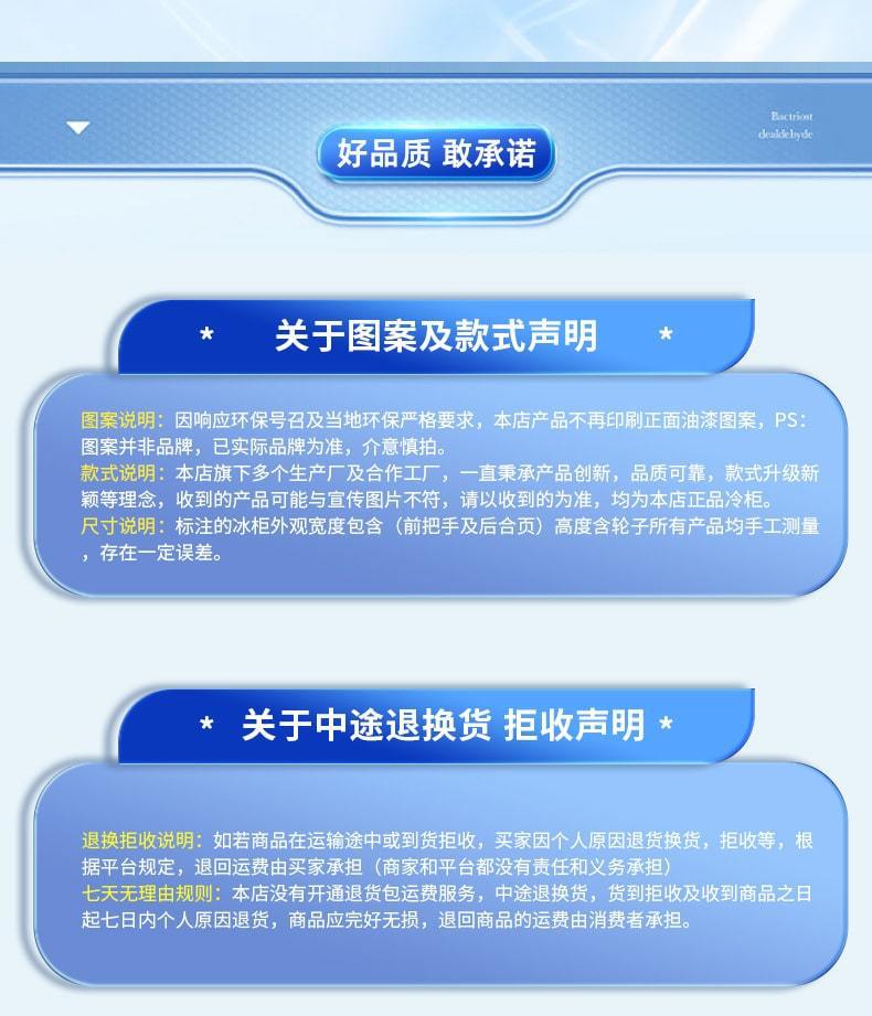 8d2d1f81-f1c0-4494-bad3-6be4d4ecd4f0.jpe