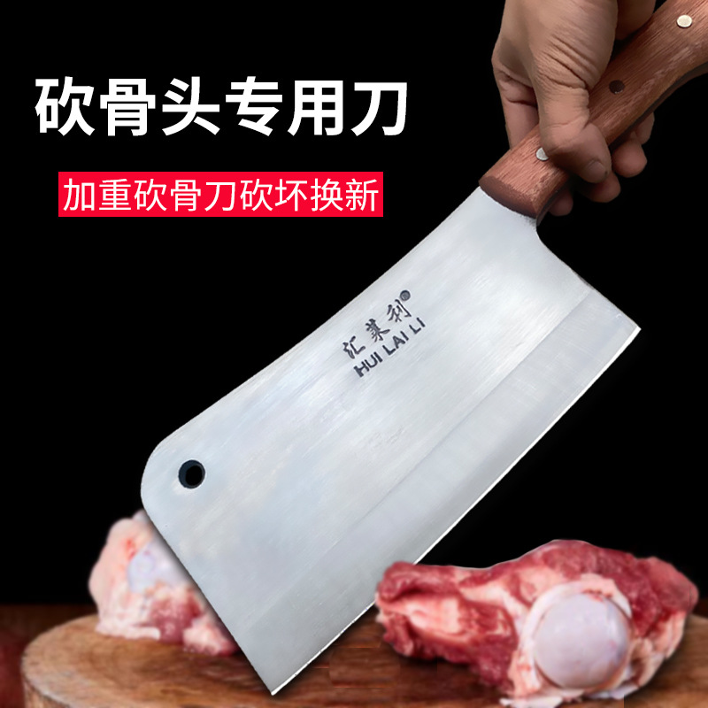 弯背正面