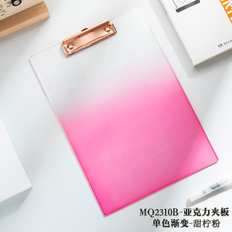 2310B单色-甜柠粉