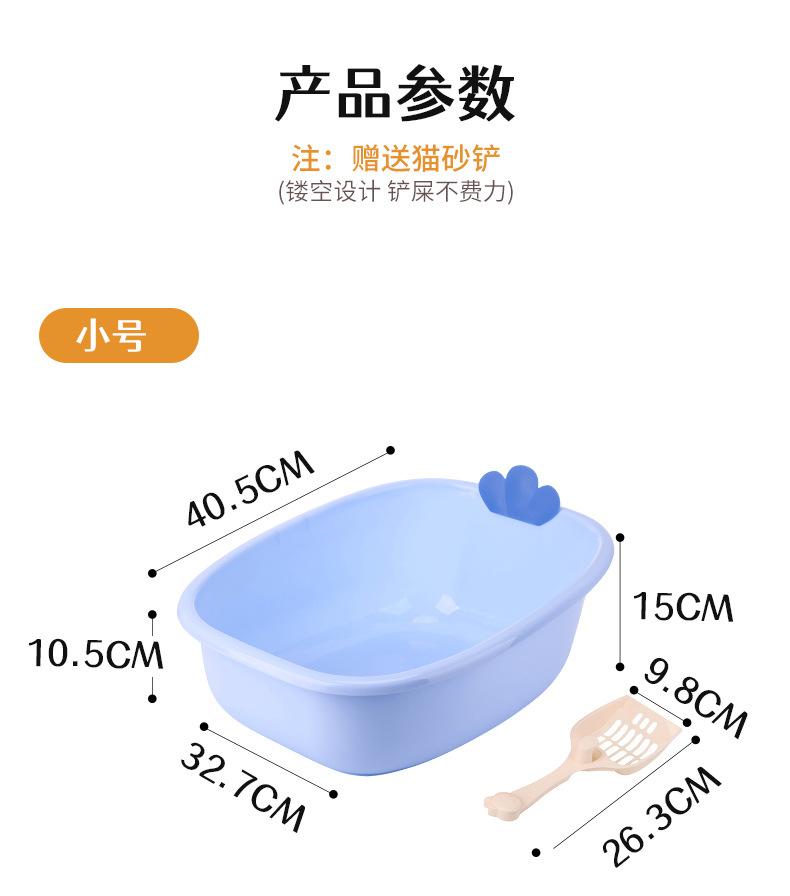 猫砂盆_02.jpg