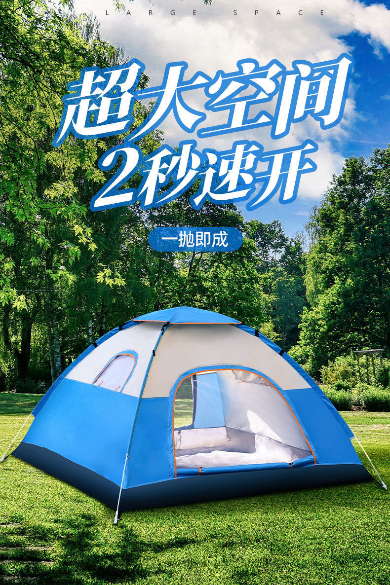 6f9ef54e-c0ea-4b1c-97e1-3c69e602eea7.jpe