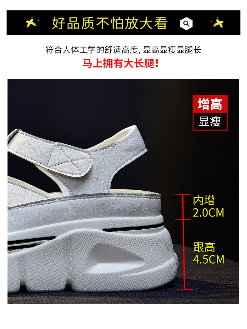 详情_11.jpg