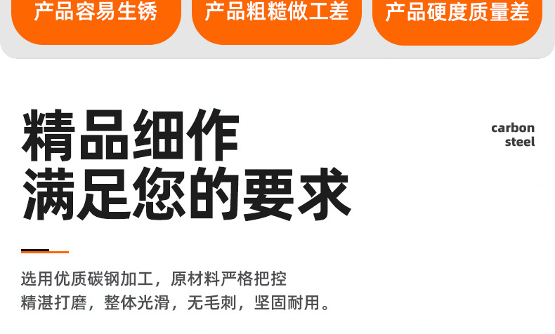 黑镍加硬TA十字大扁头自攻螺丝_03_02.jpg