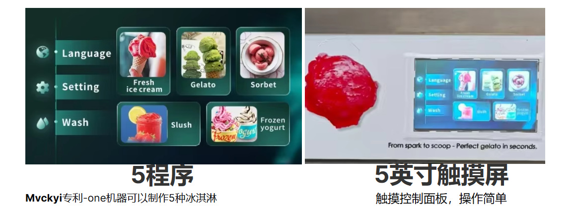 wechat_2025-12-02_114206_080