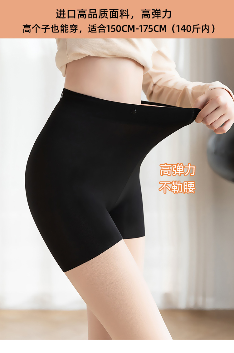 拼接双层_12.jpg