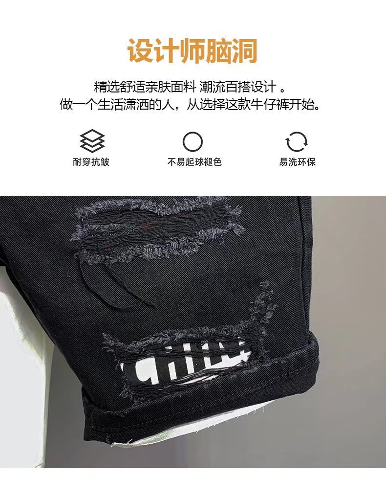 详情图_7.jpg
