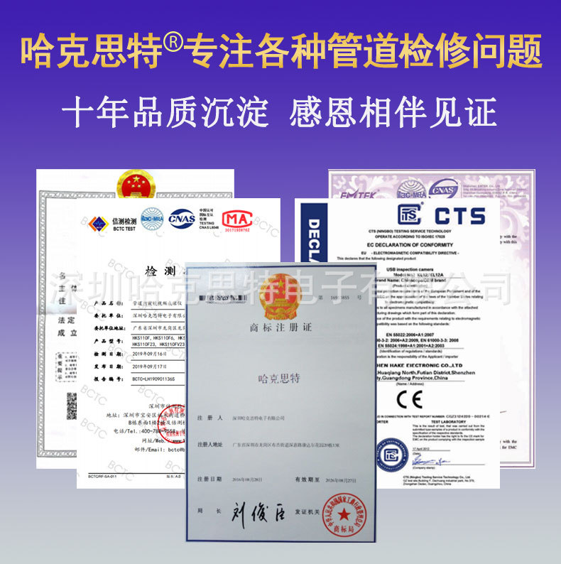 HK51G详 (12).jpg