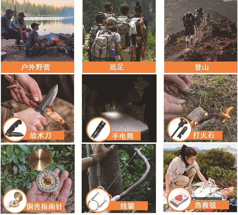 详情页-01
