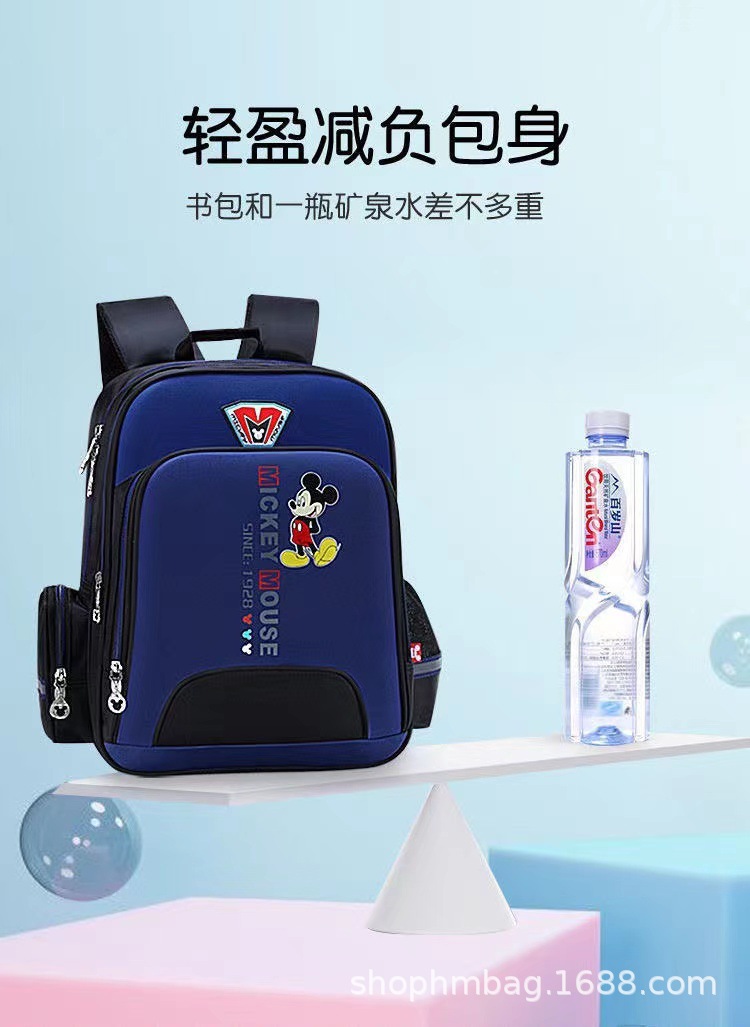 e5a5f46181308b0c36e2423b7c4f32