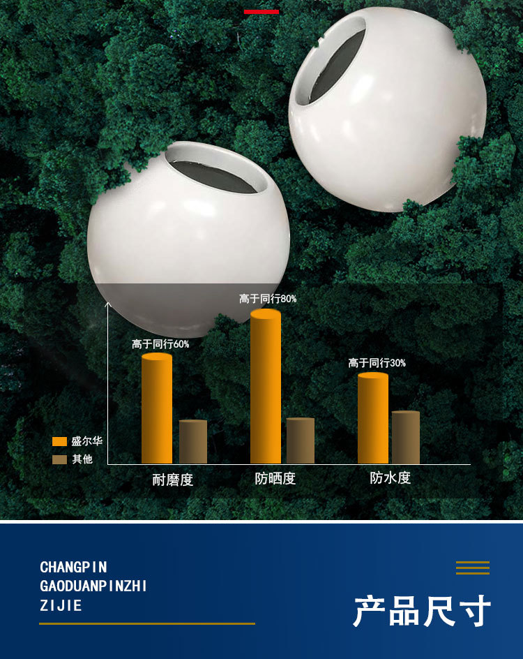 详情_10.jpg