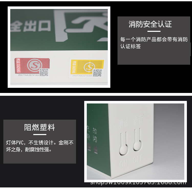 详情图19.png