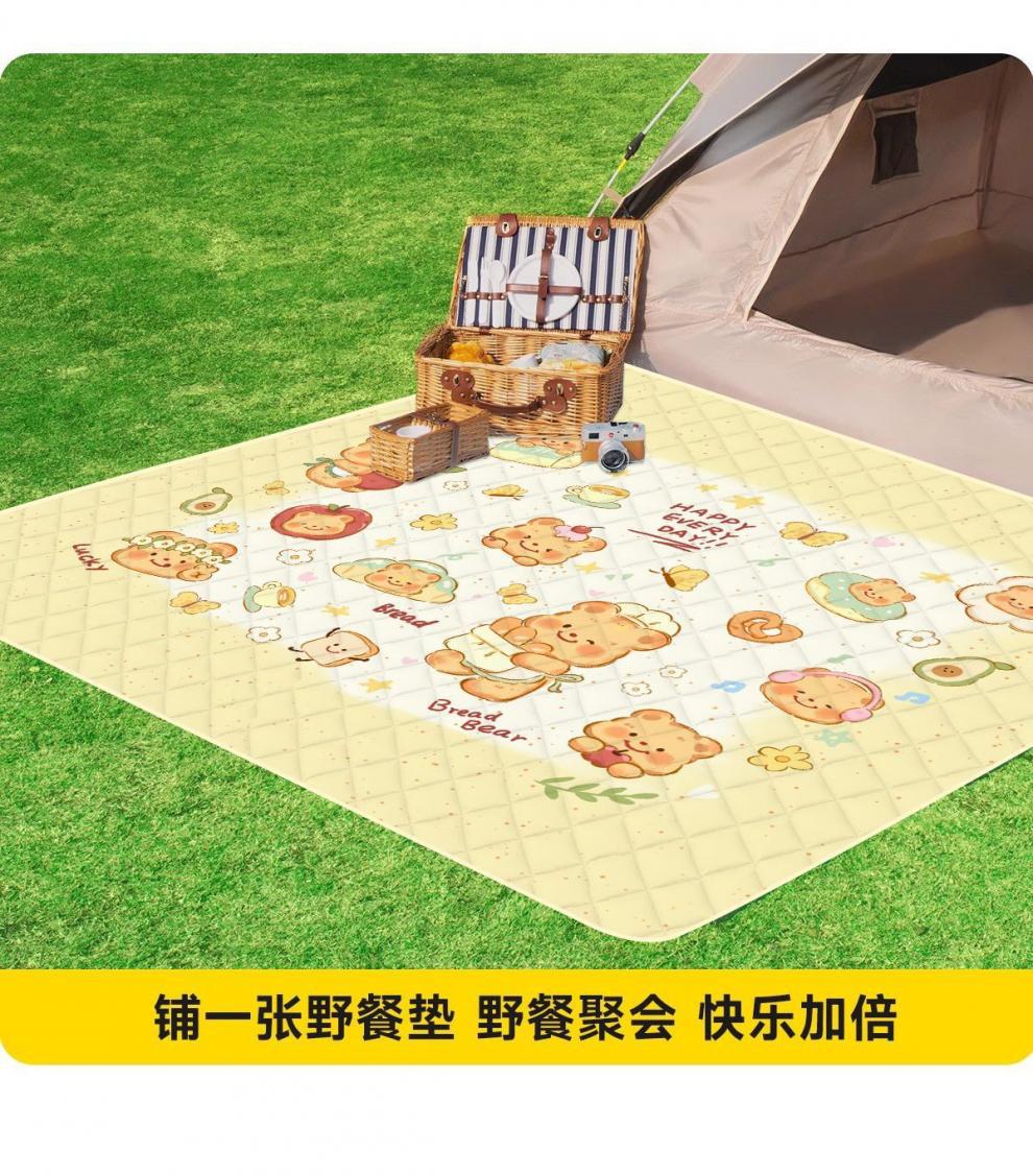 9762dd3a-14d2-4549-9103-7da1667ad4d3.jpe