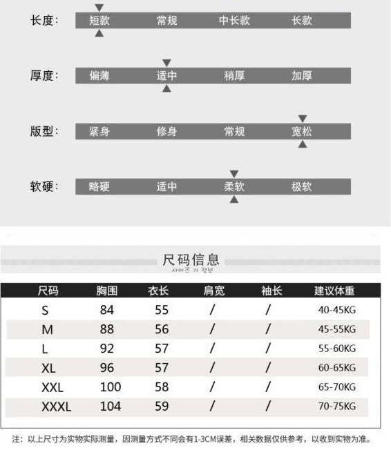 O1CN01C06Kc61f3btVKgW6j_!!2219376543951-