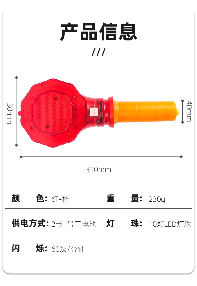 详情_02.jpg