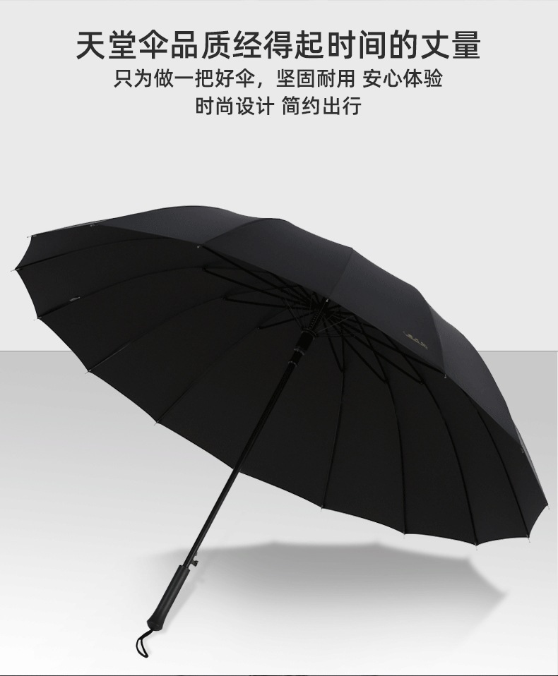 详情图片_04.jpg