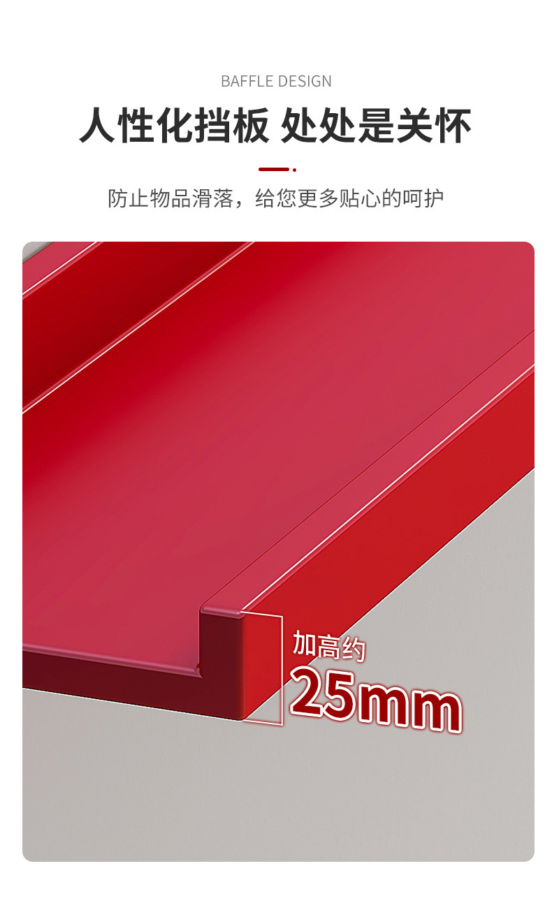 复制_荣誉墙展示墙奖牌展示架证书挂墙公司放奖杯.jpg