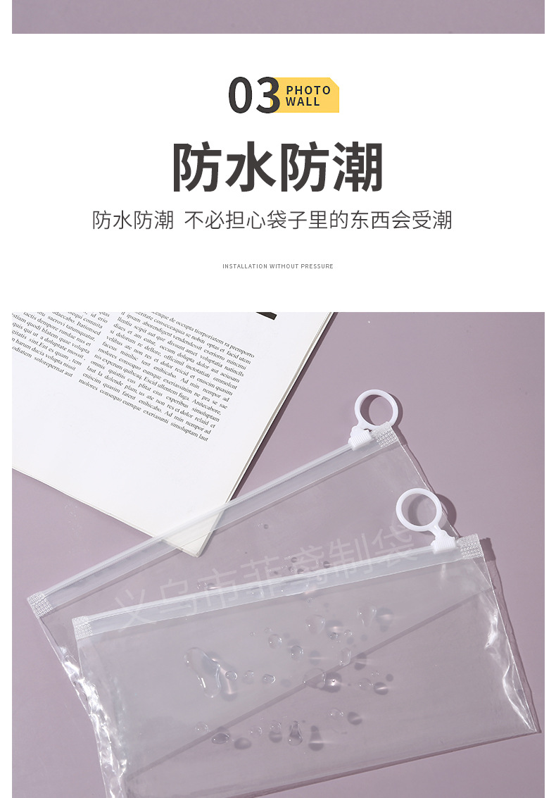 未标题-1_06