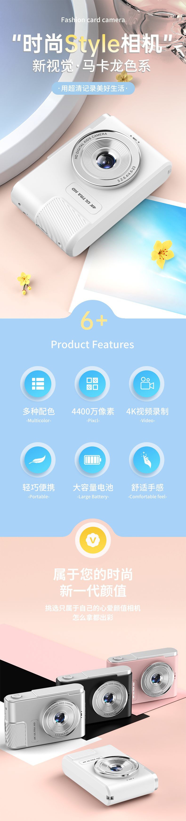 e04940b3-aa84-4de7-bde7-cdbcca3d27e9.jpe