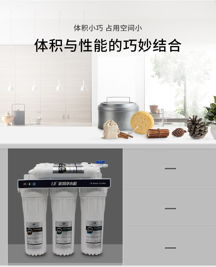 详情-04.jpg
