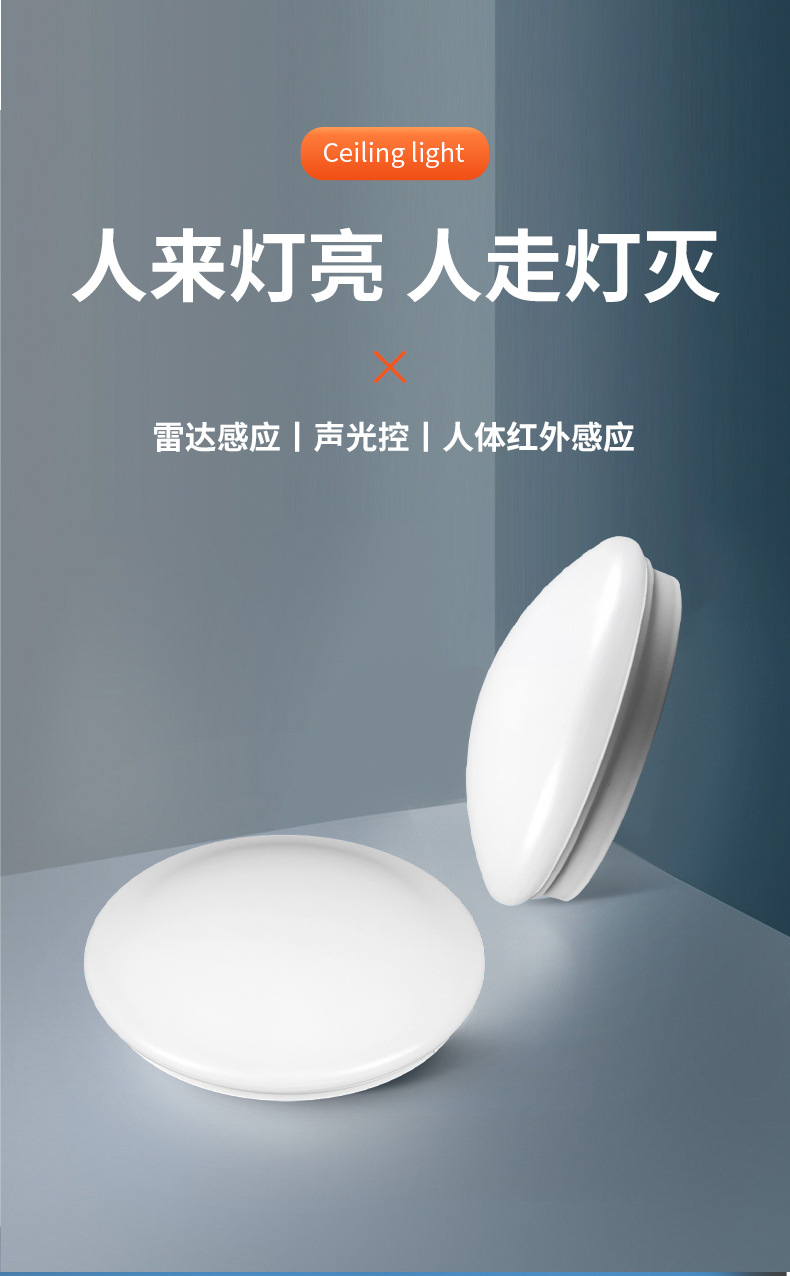 蓝集详情页11111-恢复的-恢复的8_02