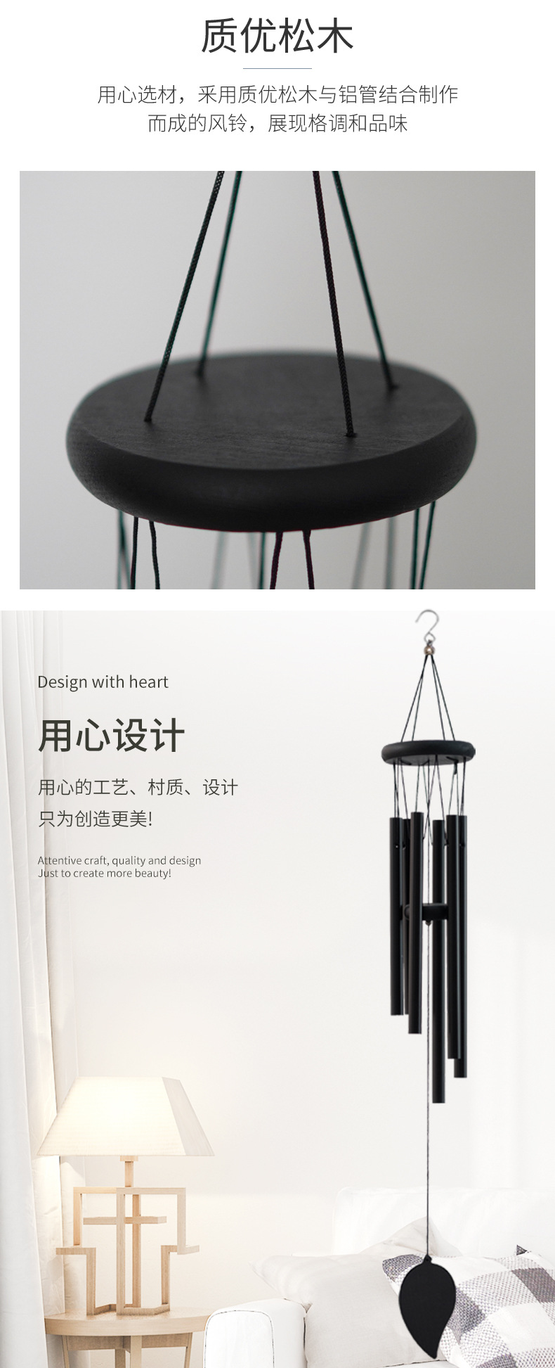 详情页 (4).jpg