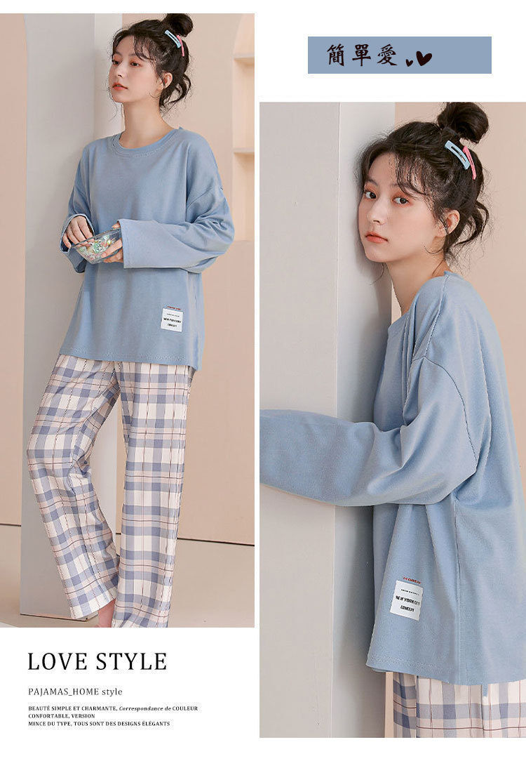 SMX厚款蓝格子裤长套_08