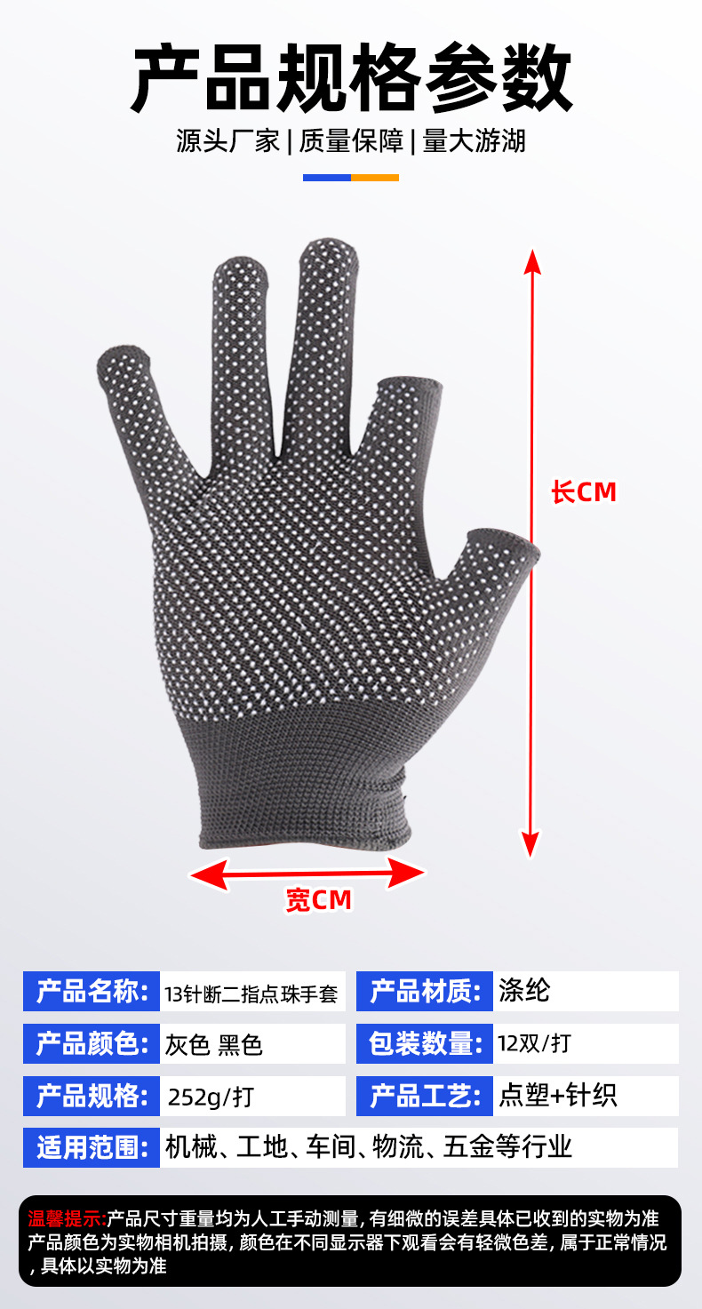 套详情-恢复的03.jpg