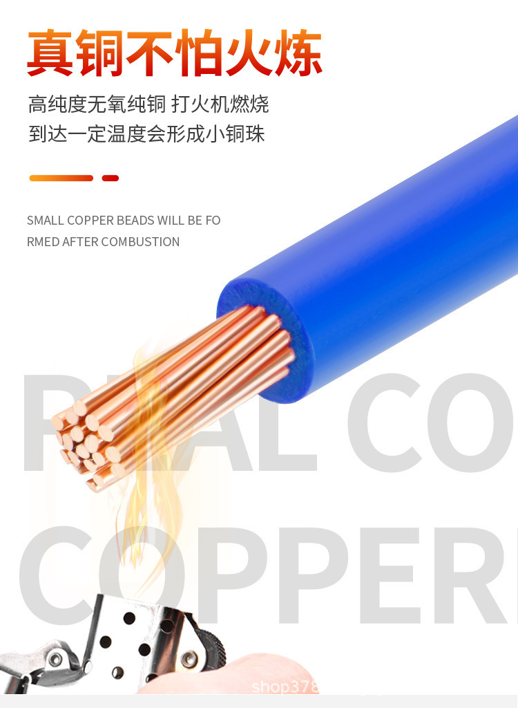 详情_06.jpg