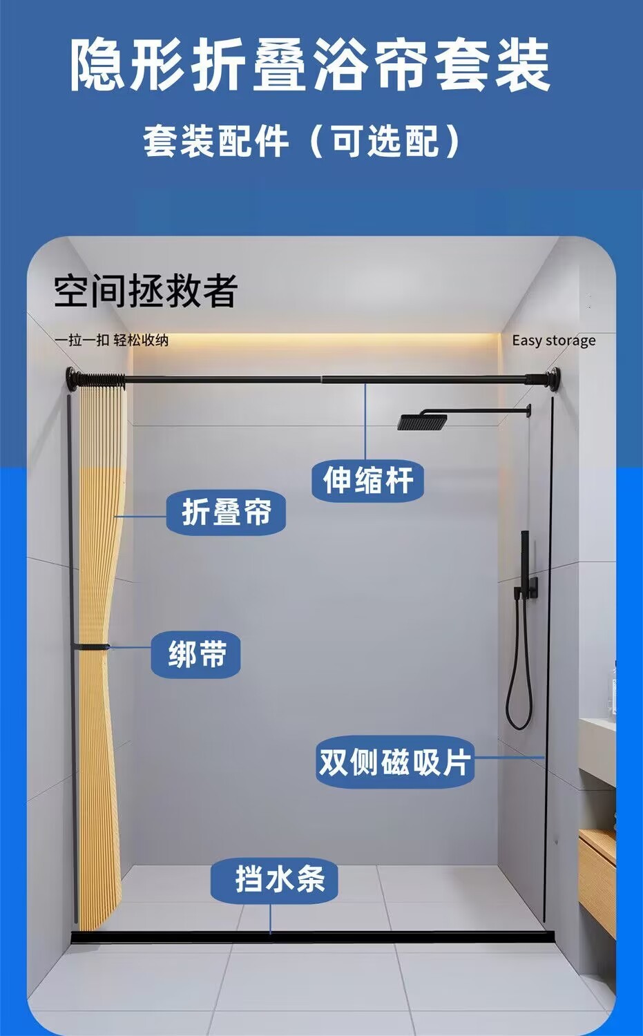 69a61694-89c7-4675-915d-1d681c189ead.jpe