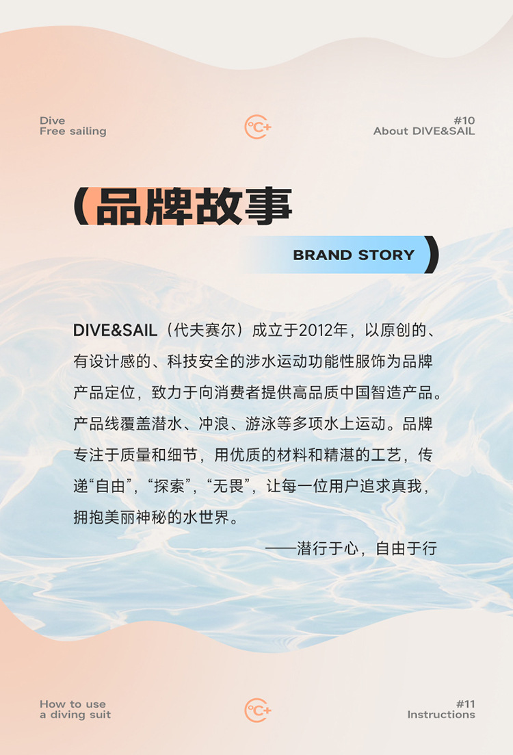 详情_18.jpg