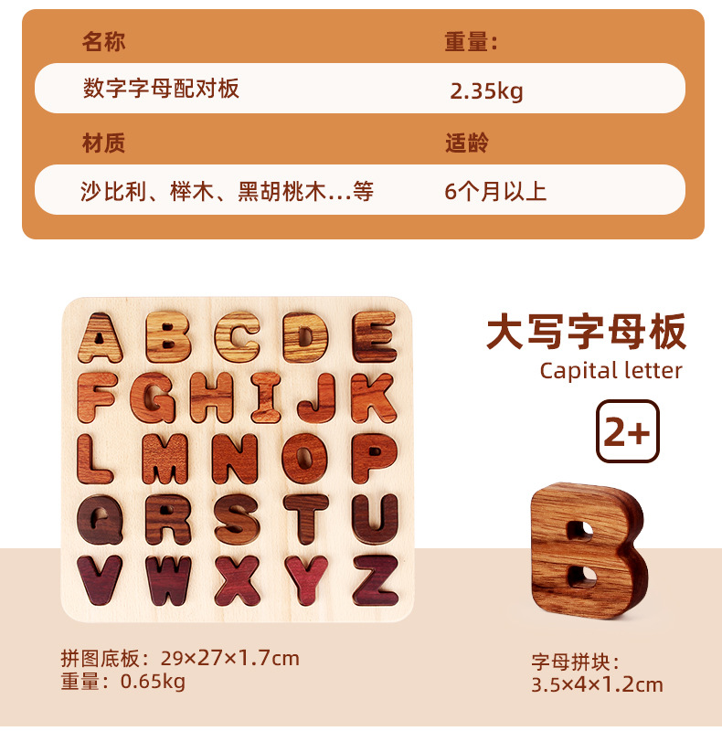 详情790 (4).jpg