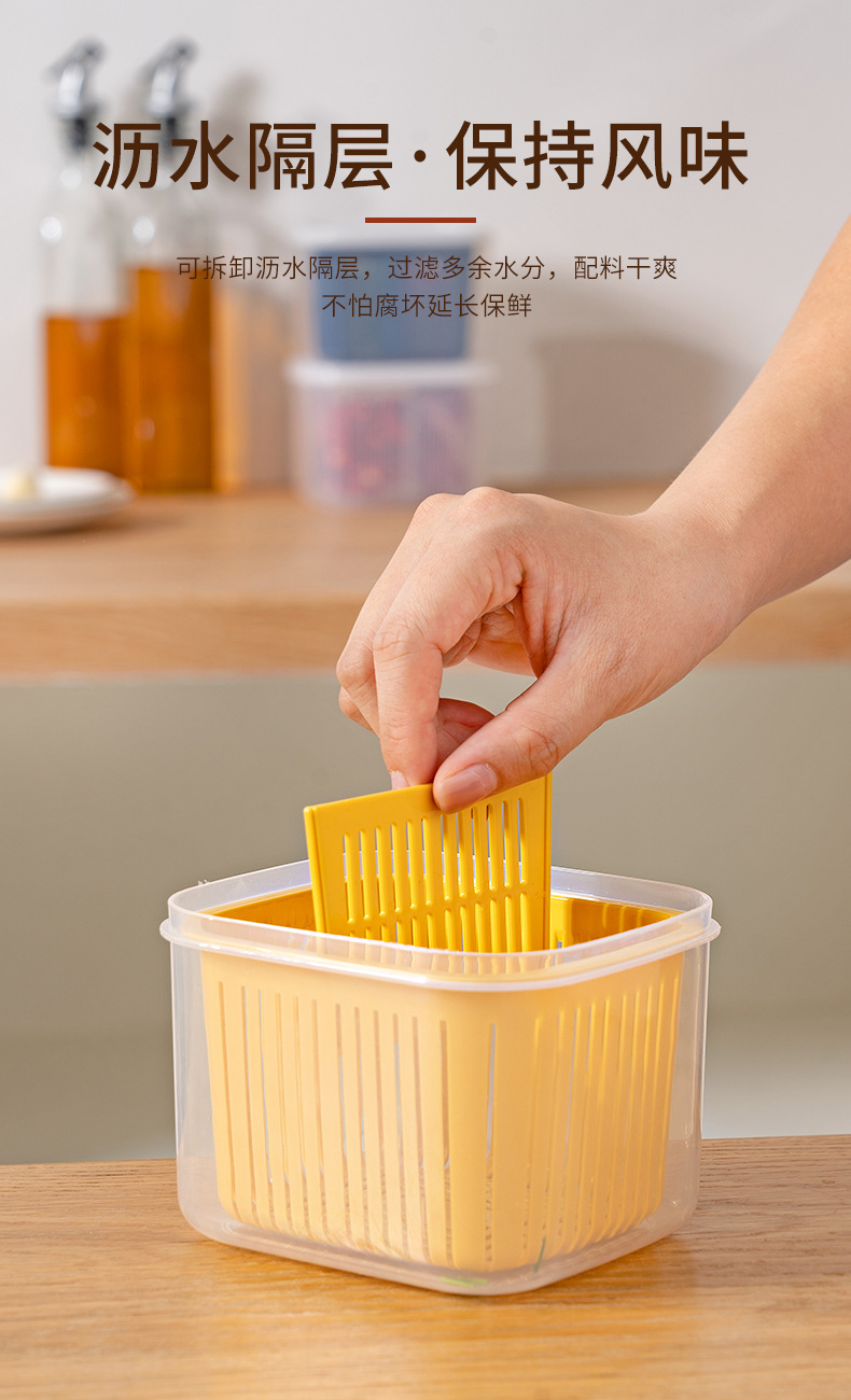 葱花收纳盒_07.jpg