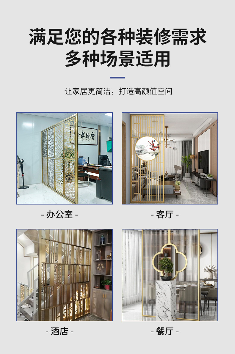 详情页_07