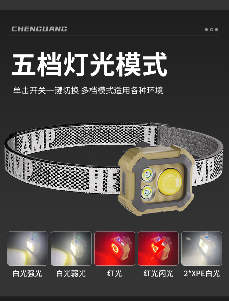 详情_17.jpg