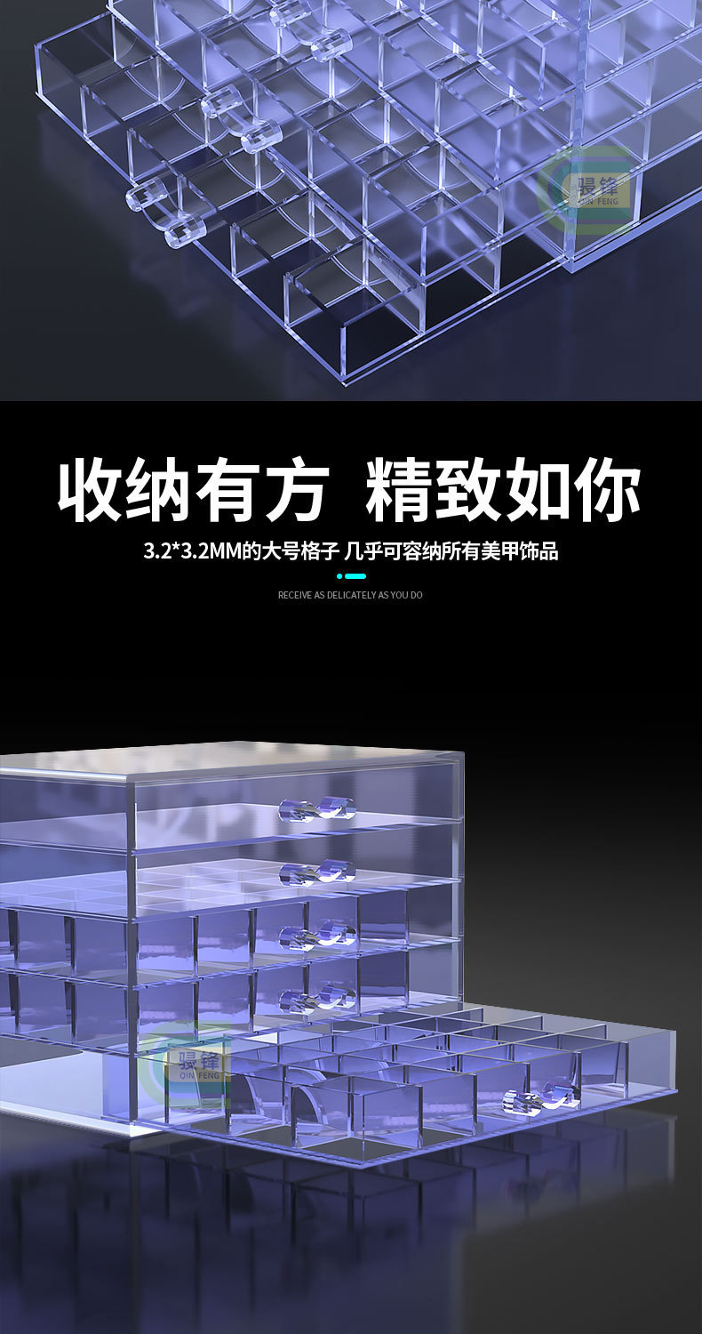 美甲收纳盒_03.jpg
