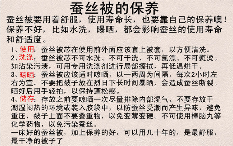 74333309-8b4b-4e6f-87c8-115dce