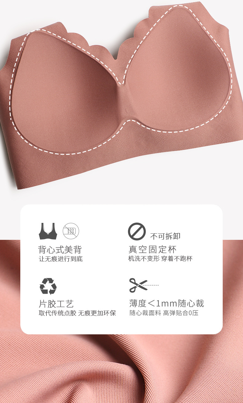 6912纳美娇详情页_05.jpg