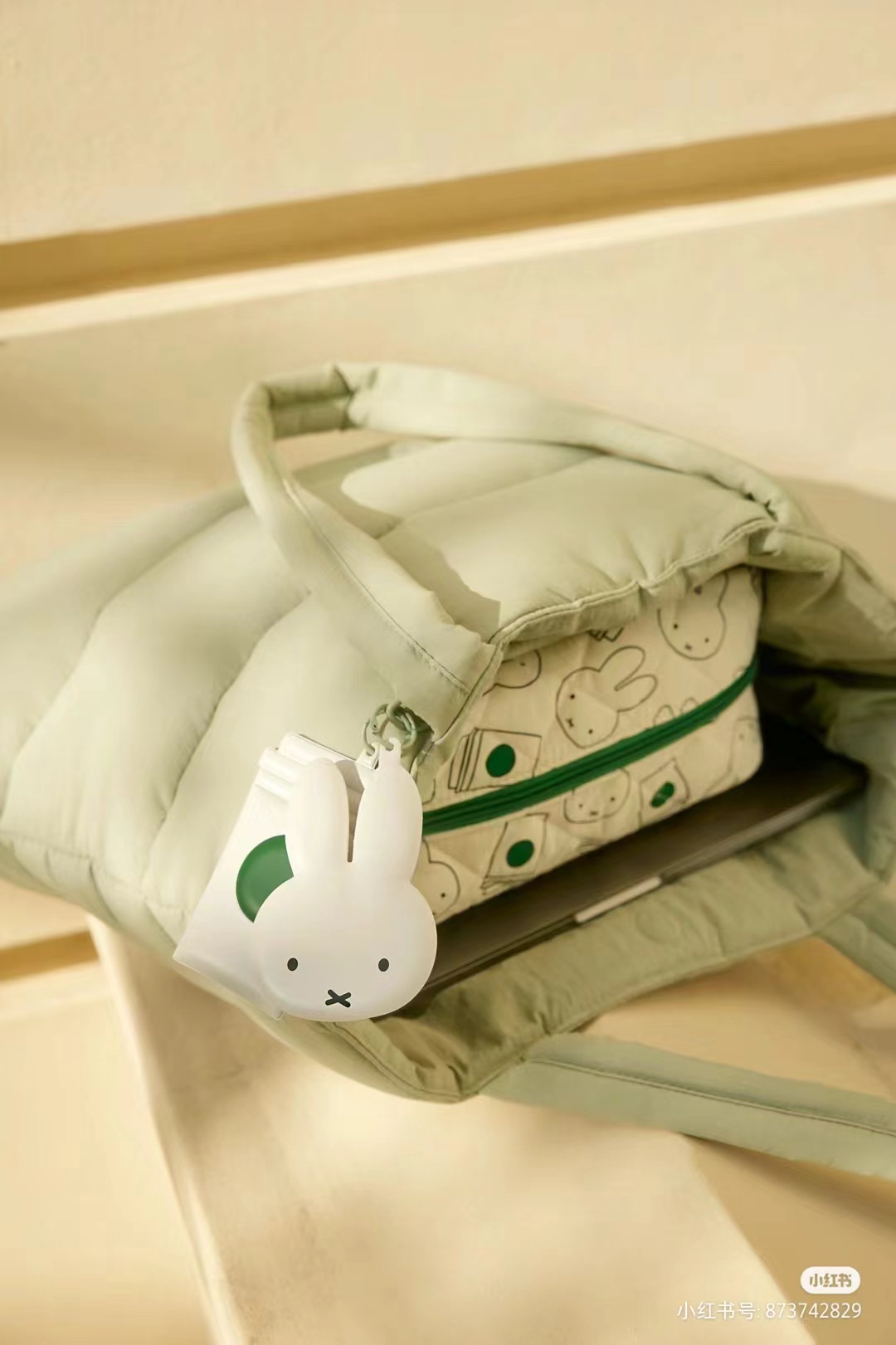 微信图片_20240324234104