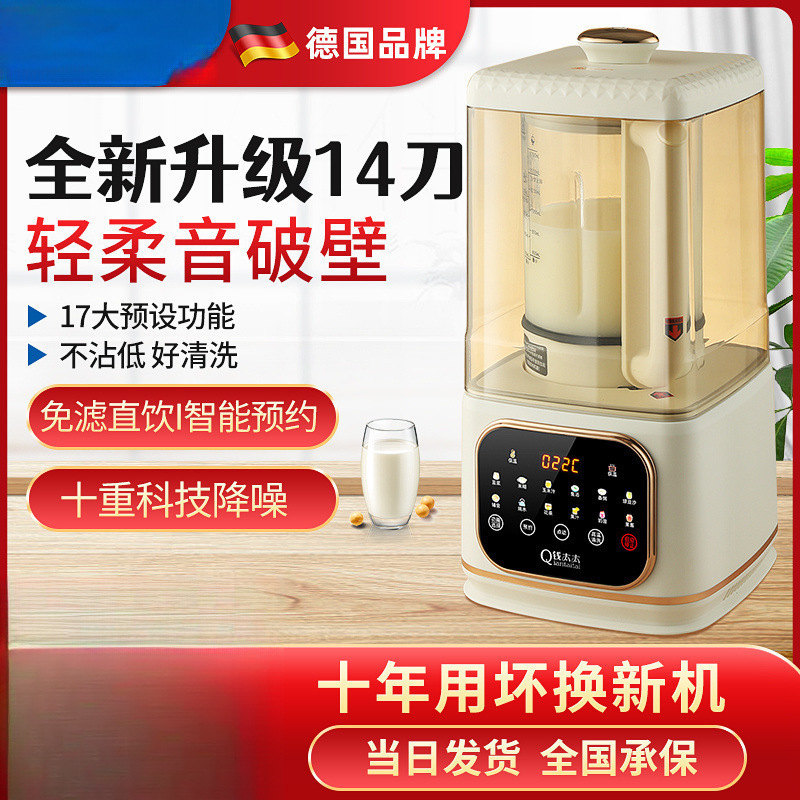 e797652b-307d-49b4-9223-910ef158b6bf.jpe