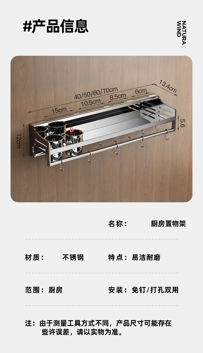 1688_image_share_e9b47061dba3f