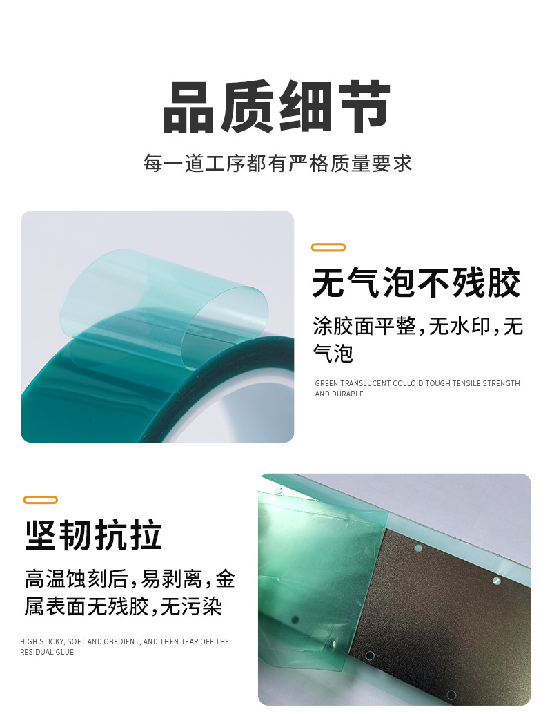 详情_07.jpg