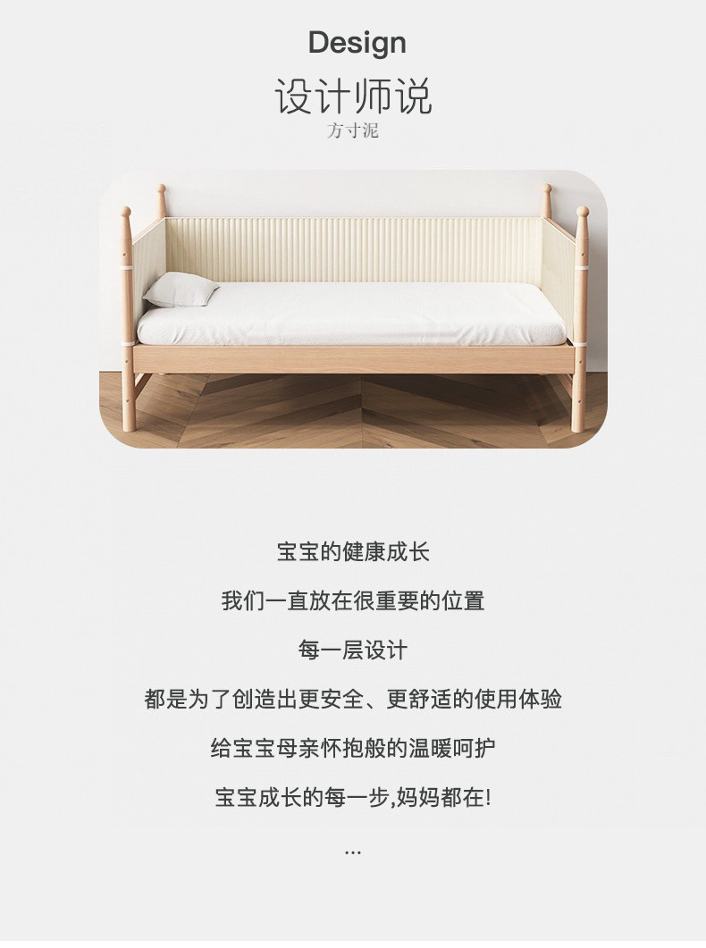 ba6439de-78c2-45e8-a358-06c082f37e7e.jpe