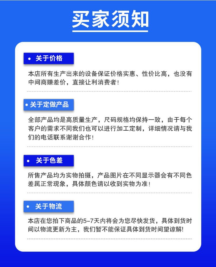 斩拌机4.jpg